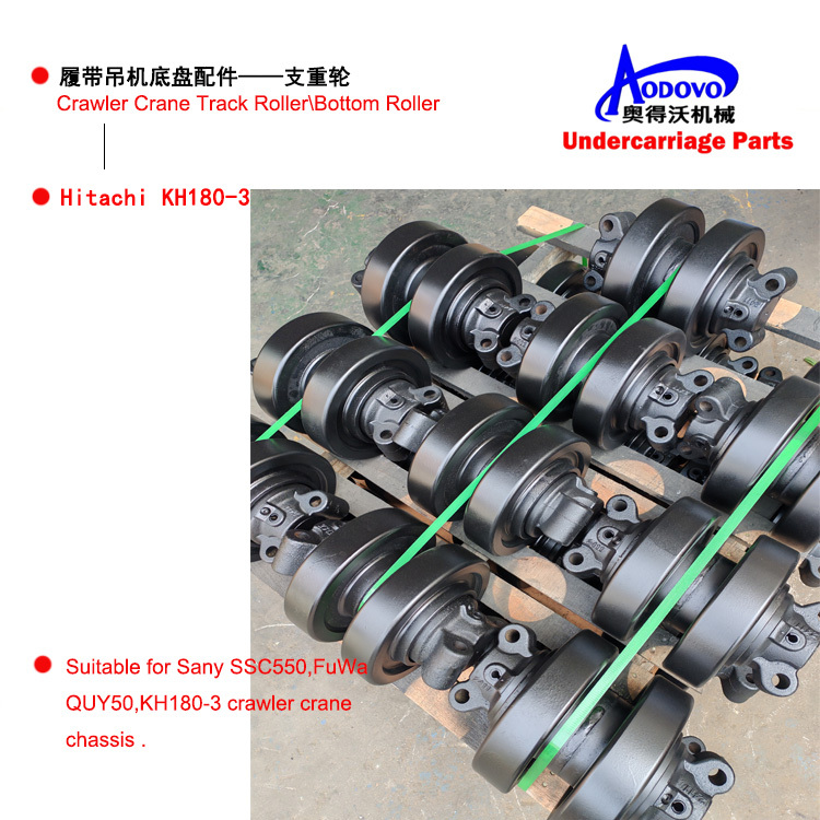Crawler Crane Undercarriage Parts — Bottom Roller (Track Roller / Load Roller),MY SHOP,Crawler Crane Undercarriage Parts — Bottom Roller (Track Roller / Load Roller)