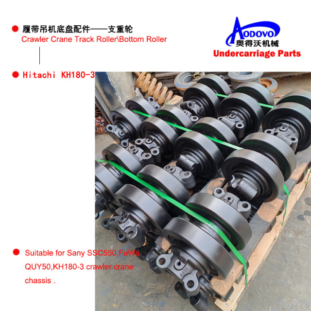 Crawler Crane Undercarriage Parts — Bottom Roller (Track Roller / Load Roller),MY SHOP,Crawler Crane Undercarriage Parts — Bottom Roller (Track Roller / Load Roller)