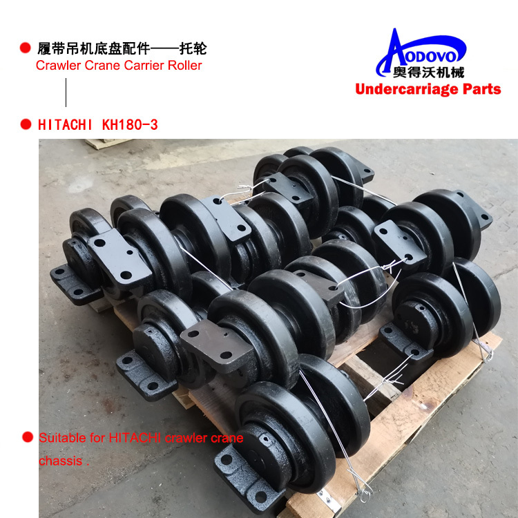 Crawler Crane Undercarriage Parts — Carrier Roller (Top Roller),MY SHOP,Crawler Crane Undercarriage Parts — Carrier Roller (Top Roller)