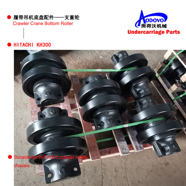 Crawler Crane Undercarriage Parts — Bottom Roller (Track Roller / Load Roller),MY SHOP,Crawler Crane Undercarriage Parts — Bottom Roller (Track Roller / Load Roller)