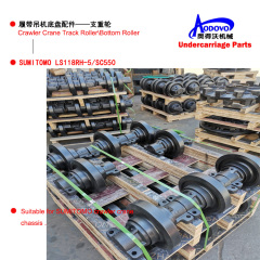 Crawler Crane Undercarriage Parts — Bottom Roller (Track Roller / Load Roller),MY SHOP,Crawler Crane Undercarriage Parts — Bottom Roller (Track Roller / Load Roller)