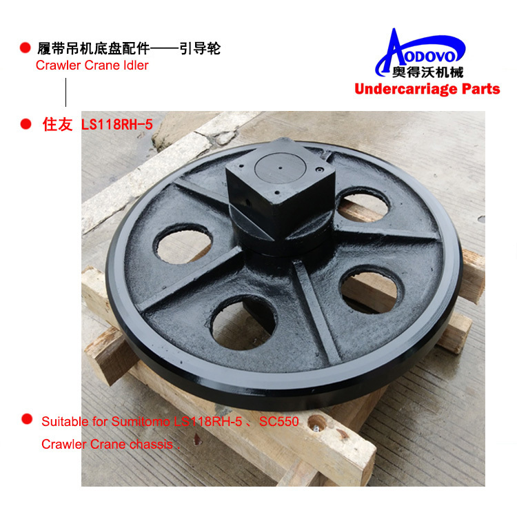 Crawler Crane Undercarriage Parts — Idler,MY SHOP,Crawler Crane Undercarriage Parts — Idler