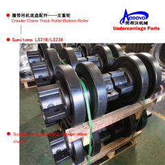 Crawler Crane Undercarriage Parts — Bottom Roller (Track Roller / Load Roller),MY SHOP,Crawler Crane Undercarriage Parts — Bottom Roller (Track Roller / Load Roller)