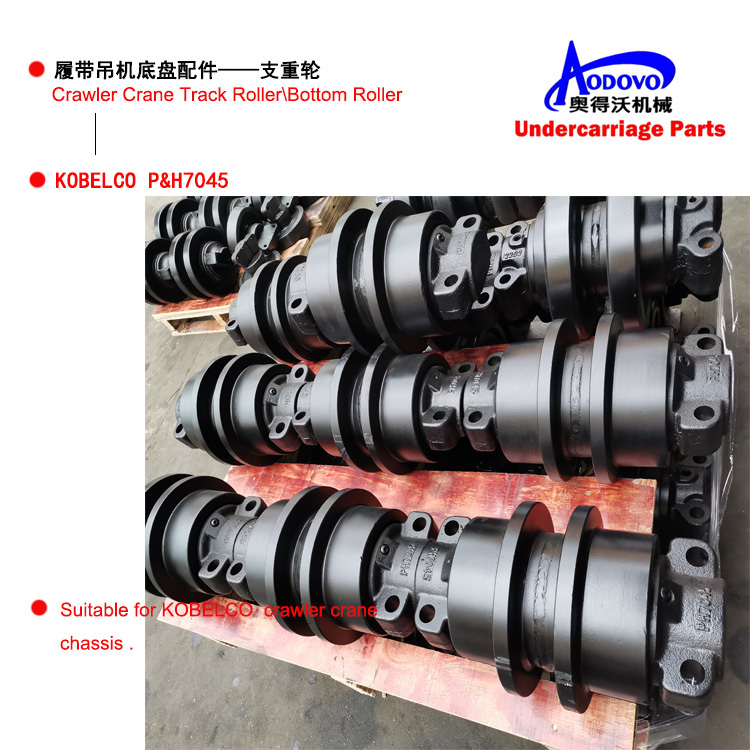 Crawler Crane Undercarriage Parts — Bottom Roller (Track Roller / Load Roller),MY SHOP,Crawler Crane Undercarriage Parts — Bottom Roller (Track Roller / Load Roller)