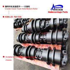 Crawler Crane Undercarriage Parts — Bottom Roller (Track Roller / Load Roller),MY SHOP,Crawler Crane Undercarriage Parts — Bottom Roller (Track Roller / Load Roller)