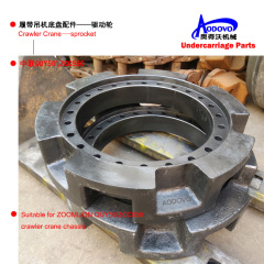 Crawler Crane Undercarriage Parts — Sprocket,MY SHOP,Crawler Crane Undercarriage Parts — Sprocket