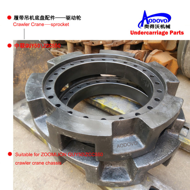 Crawler Crane Undercarriage Parts — Sprocket,MY SHOP,Crawler Crane Undercarriage Parts — Sprocket