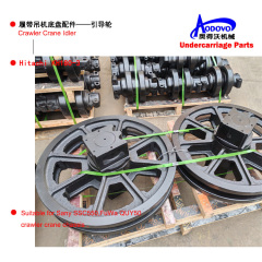 Crawler Crane Undercarriage Parts — Idler,MY SHOP,Crawler Crane Undercarriage Parts — Idler