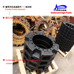 Crawler Crane Undercarriage Parts — Sprocket,MY SHOP,Crawler Crane Undercarriage Parts — Sprocket