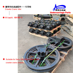 Crawler Crane Undercarriage Parts — Idler,MY SHOP,Crawler Crane Undercarriage Parts — Idler
