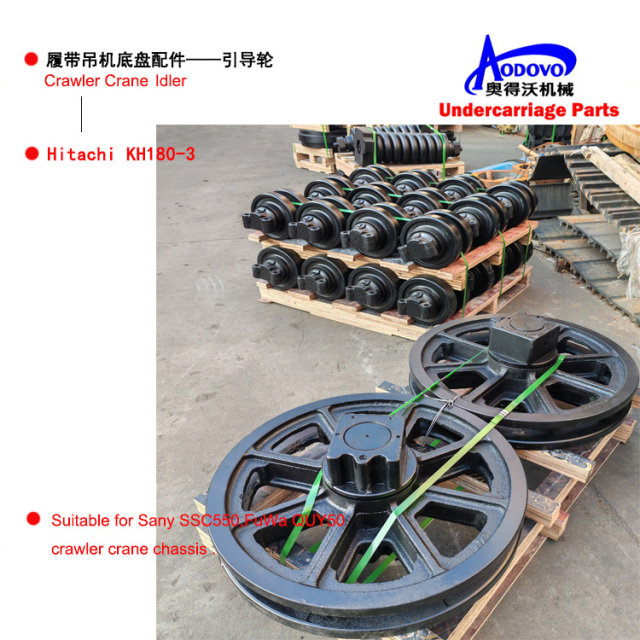 Crawler Crane Undercarriage Parts — Idler,MY SHOP,Crawler Crane Undercarriage Parts — Idler