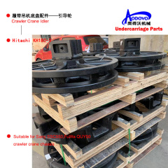 Crawler Crane Undercarriage Parts — Idler,MY SHOP,Crawler Crane Undercarriage Parts — Idler