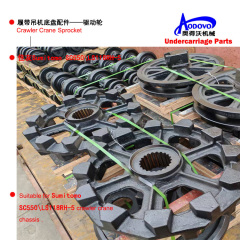 Crawler Crane Undercarriage Parts — Sprocket,MY SHOP,Crawler Crane Undercarriage Parts — Sprocket