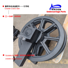 Crawler Crane Undercarriage Parts — Idler,MY SHOP,Crawler Crane Undercarriage Parts — Idler