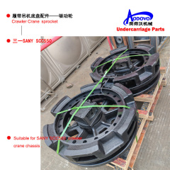 Crawler Crane Undercarriage Parts — Sprocket,MY SHOP,Crawler Crane Undercarriage Parts — Sprocket