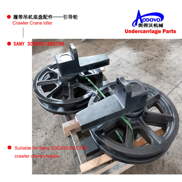 Crawler Crane Undercarriage Parts — Idler,MY SHOP,Crawler Crane Undercarriage Parts — Idler