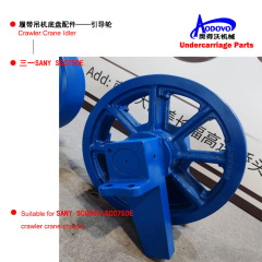 Crawler Crane Undercarriage Parts — Idler,MY SHOP,Crawler Crane Undercarriage Parts — Idler