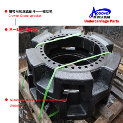 Crawler Crane Undercarriage Parts — Sprocket,MY SHOP,Crawler Crane Undercarriage Parts — Sprocket