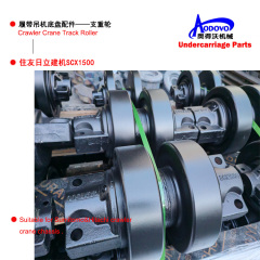 Crawler Crane Undercarriage Parts — Bottom Roller (Track Roller / Load Roller),MY SHOP,Crawler Crane Undercarriage Parts — Bottom Roller (Track Roller / Load Roller)