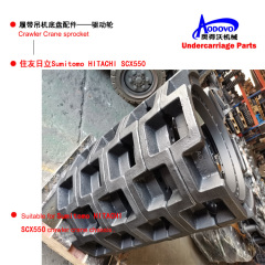 Crawler Crane Undercarriage Parts — Sprocket,MY SHOP,Crawler Crane Undercarriage Parts — Sprocket