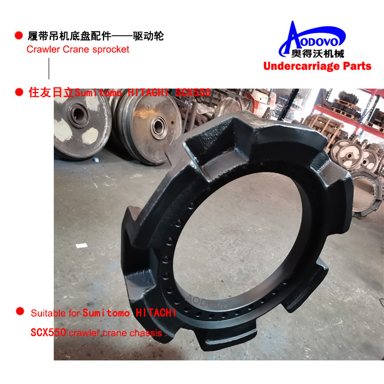 Crawler Crane Undercarriage Parts — Sprocket,MY SHOP,Crawler Crane Undercarriage Parts — Sprocket