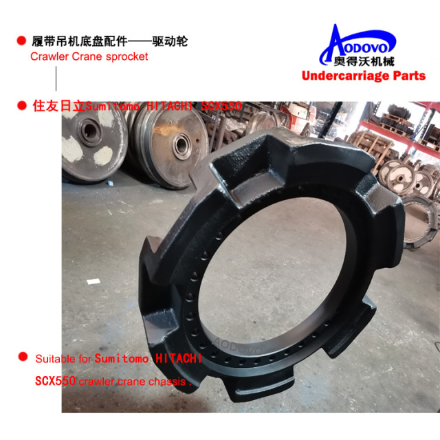 Crawler Crane Undercarriage Parts — Sprocket,MY SHOP,Crawler Crane Undercarriage Parts — Sprocket