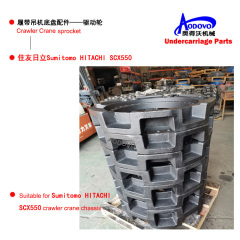 Crawler Crane Undercarriage Parts — Sprocket,MY SHOP,Crawler Crane Undercarriage Parts — Sprocket