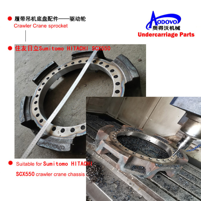 Crawler Crane Undercarriage Parts — Sprocket,MY SHOP,Crawler Crane Undercarriage Parts — Sprocket