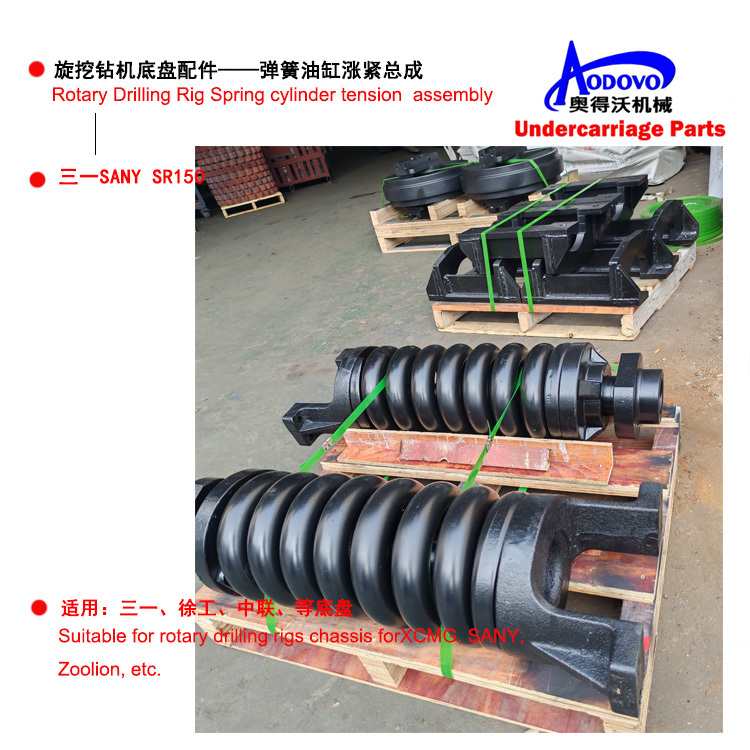 Rotary Drilling Rig Undercarriage Parts — Tensioning Device (Hydraulic Tension Cylinder Assembly),MY SHOP,Rotary Drilling Rig Undercarriage Parts — Tensioning Device (Hydraulic Tension Cylinder Assembly)