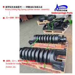 Rotary Drilling Rig Undercarriage Parts — Tensioning Device (Hydraulic Tension Cylinder Assembly),MY SHOP,Rotary Drilling Rig Undercarriage Parts — Tensioning Device (Hydraulic Tension Cylinder Assembly)