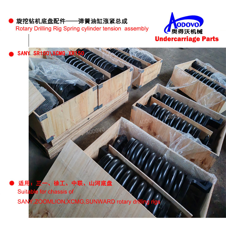 Rotary Drilling Rig Undercarriage Parts — Tensioning Device (Hydraulic Tension Cylinder Assembly),MY SHOP,Rotary Drilling Rig Undercarriage Parts — Tensioning Device (Hydraulic Tension Cylinder Assembly)