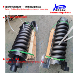 Rotary Drilling Rig Undercarriage Parts — Tensioning Device (Hydraulic Tension Cylinder Assembly),MY SHOP,Rotary Drilling Rig Undercarriage Parts — Tensioning Device (Hydraulic Tension Cylinder Assembly)