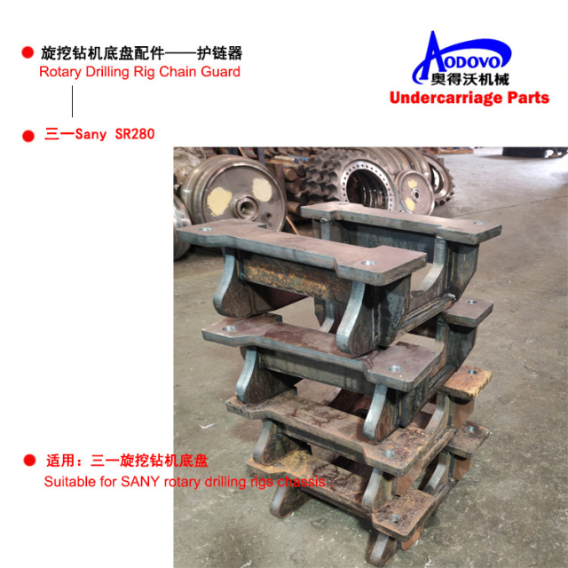 Rotary Drilling Rig Undercarriage Parts — Chain Guard,MY SHOP,Rotary Drilling Rig Undercarriage Parts — Chain Guard