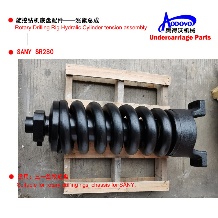 Rotary Drilling Rig Undercarriage Parts — Tensioning Device (Hydraulic Tension Cylinder Assembly),MY SHOP,Rotary Drilling Rig Undercarriage Parts — Tensioning Device (Hydraulic Tension Cylinder Assembly)