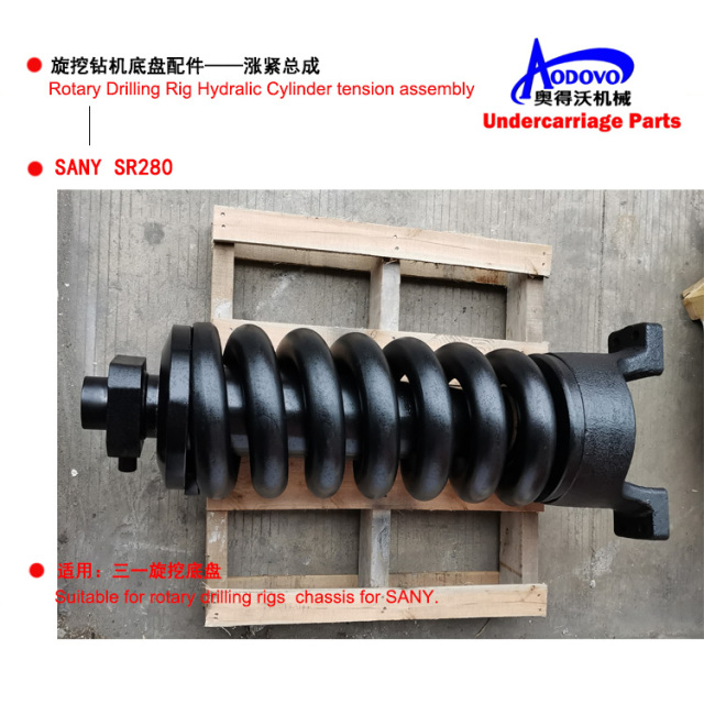 Rotary Drilling Rig Undercarriage Parts — Tensioning Device (Hydraulic Tension Cylinder Assembly),MY SHOP,Rotary Drilling Rig Undercarriage Parts — Tensioning Device (Hydraulic Tension Cylinder Assembly)