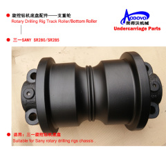 Rotary Drilling Rig Undercarriage Parts — Track Roller (Bottom Roller/Load Roller),MY SHOP,Rotary Drilling Rig Undercarriage Parts — Track Roller (Bottom Roller/Load Roller)