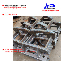 Rotary Drilling Rig Undercarriage Parts — Chain Guard,MY SHOP,Rotary Drilling Rig Undercarriage Parts — Chain Guard