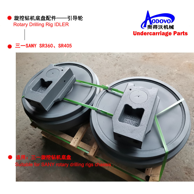 Rotary Drilling Rig Undercarriage Parts — Idler Wheel,MY SHOP,Rotary Drilling Rig Undercarriage Parts — Idler Wheel