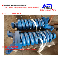 Rotary Drilling Rig Undercarriage Parts — Tensioning Device (Hydraulic Tension Cylinder Assembly),MY SHOP,Rotary Drilling Rig Undercarriage Parts — Tensioning Device (Hydraulic Tension Cylinder Assembly)