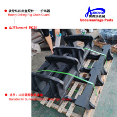 Rotary Drilling Rig Undercarriage Parts — Chain Guard,MY SHOP,Rotary Drilling Rig Undercarriage Parts — Chain Guard