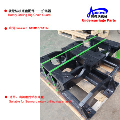Rotary Drilling Rig Undercarriage Parts — Chain Guard,MY SHOP,Rotary Drilling Rig Undercarriage Parts — Chain Guard