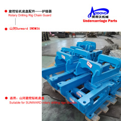 Rotary Drilling Rig Undercarriage Parts — Chain Guard,MY SHOP,Rotary Drilling Rig Undercarriage Parts — Chain Guard