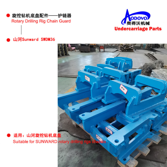 Rotary Drilling Rig Undercarriage Parts — Chain Guard,MY SHOP,Rotary Drilling Rig Undercarriage Parts — Chain Guard