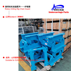 Rotary Drilling Rig Undercarriage Parts — Chain Guard,MY SHOP,Rotary Drilling Rig Undercarriage Parts — Chain Guard