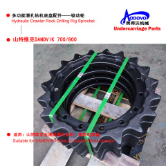 Drive Sprockets,MY SHOP,Drive Sprockets
