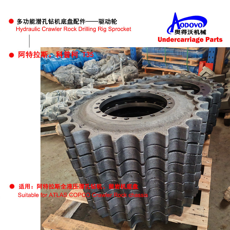 Drive Sprockets,MY SHOP,Drive Sprockets
