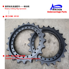 Rotary Drilling Rig Undercarriage Parts — Sprocket,MY SHOP,Rotary Drilling Rig Undercarriage Parts — Sprocket