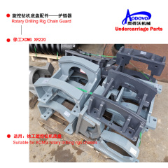 Rotary Drilling Rig Undercarriage Parts — Chain Guard,MY SHOP,Rotary Drilling Rig Undercarriage Parts — Chain Guard