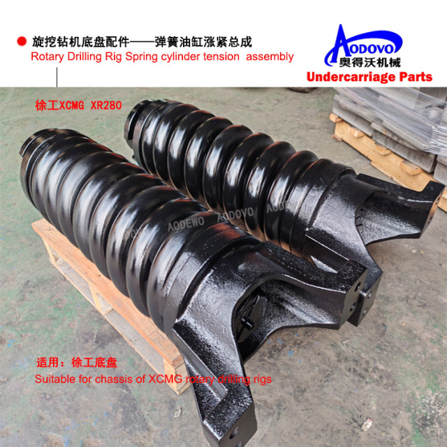 Rotary Drilling Rig Undercarriage Parts — Tensioning Device (Hydraulic Tension Cylinder Assembly),MY SHOP,Rotary Drilling Rig Undercarriage Parts — Tensioning Device (Hydraulic Tension Cylinder Assembly)