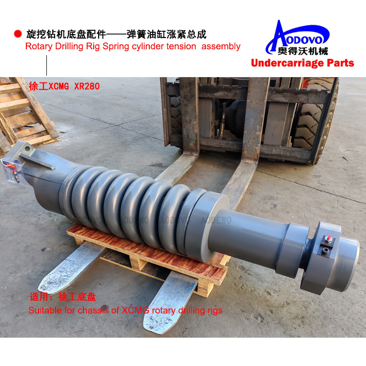 Rotary Drilling Rig Undercarriage Parts — Tensioning Device (Hydraulic Tension Cylinder Assembly),MY SHOP,Rotary Drilling Rig Undercarriage Parts — Tensioning Device (Hydraulic Tension Cylinder Assembly)